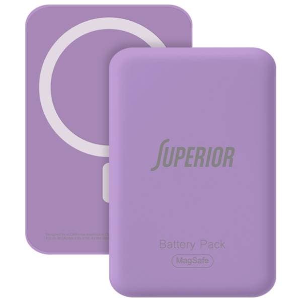 SUPERIOR MagSafe 5000mAh ljubičasti power bank 0