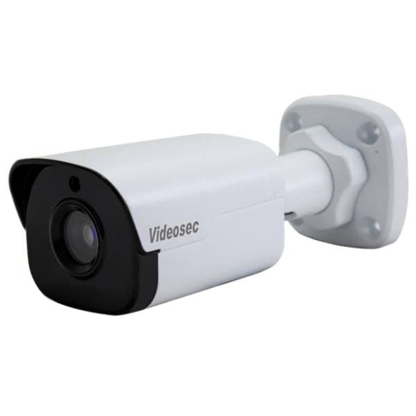 VIDEOSEC IPW-2124L-40 IP kamera za video nadzor 0