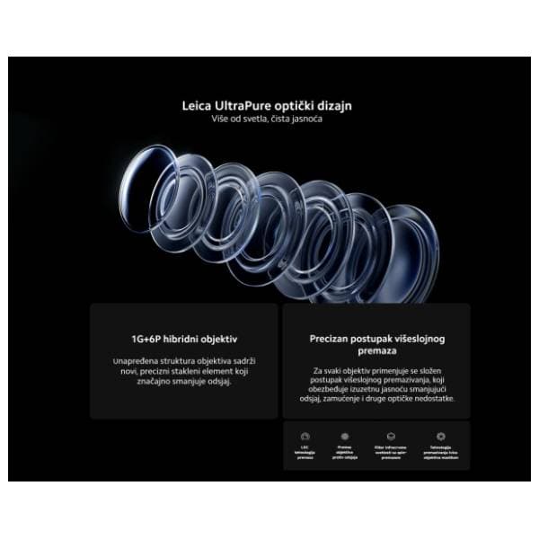 XIAOMI 17 12/512GB Alpine Pink (MZB0MMOEU) 13