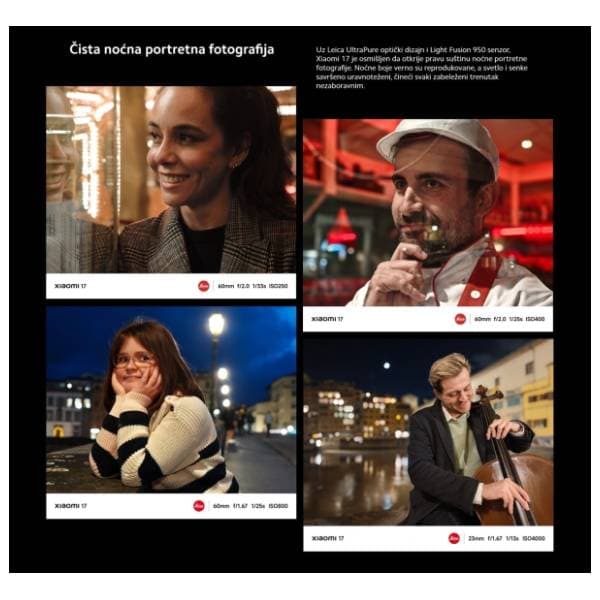 XIAOMI 17 12/512GB Alpine Pink (MZB0MMOEU) 17