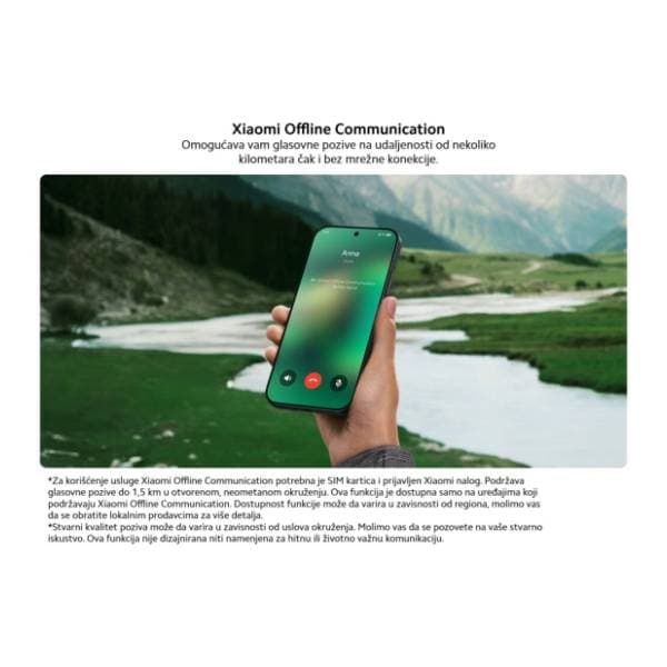 XIAOMI 17 12/512GB Venture Green (MZB0MM4EU) 25