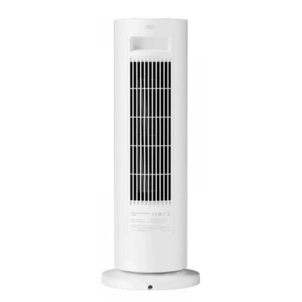 XIAOMI keramička grejalica Smart Graphene 1