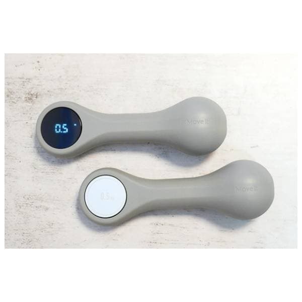 XIAOMI Beatbeat Smart tegovi 1kg MVDB-0013 1