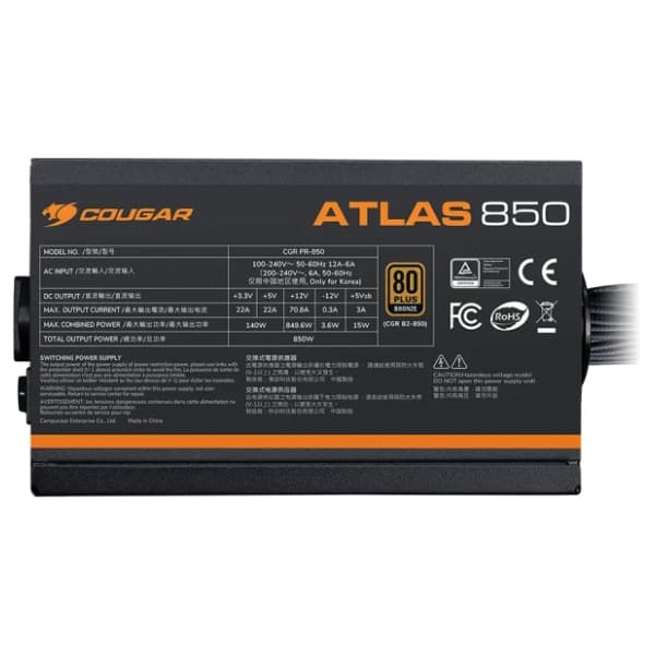 COUGAR napajanje Atlas 650W (ATX 3.1) 4