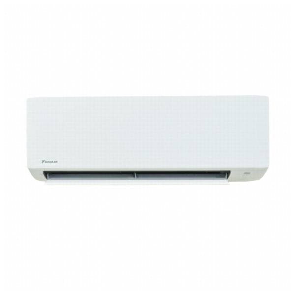 DAIKIN inverter klima FTXC35C/RXC35C 2