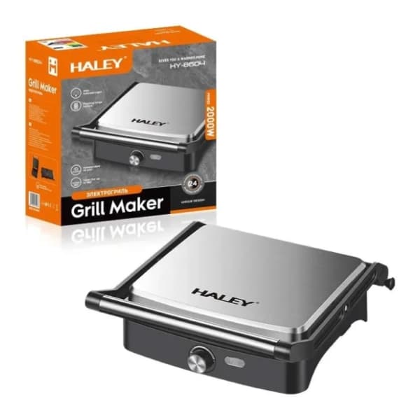 HALEY grill toster HY8604 1