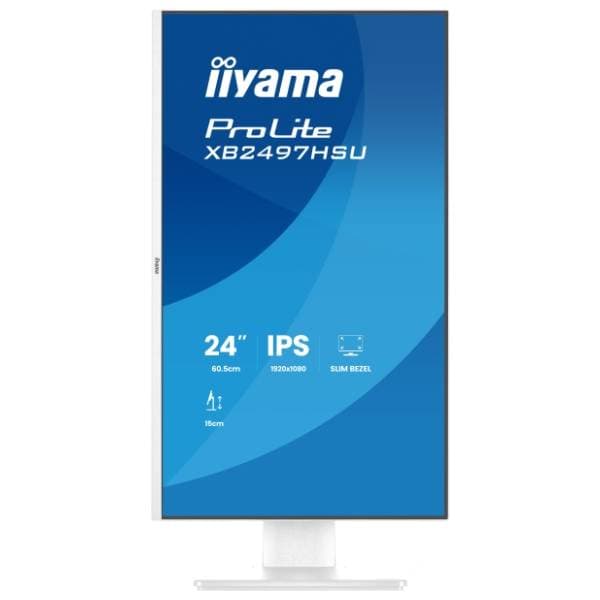 IIYAMA monitor 24'' IPS ProLite XB2497HSU-W1 3