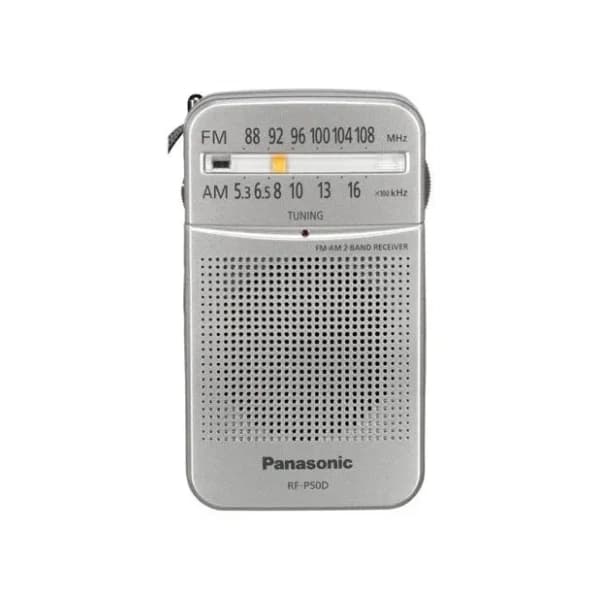 PANASONIC RF-P50DEG-S prenosni radio 1
