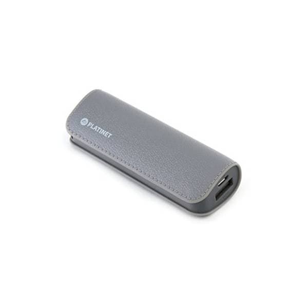 PLATINET PMPB26LG 2600mAh sivi power bank 0