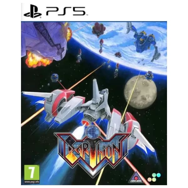 PS5 Earthion 0