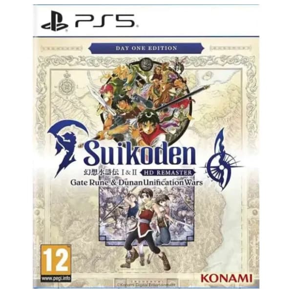 PS5 Suikoden I&II HD Remaster: Gate Rune & Dunan Unification Wars Day 1 Edition 0