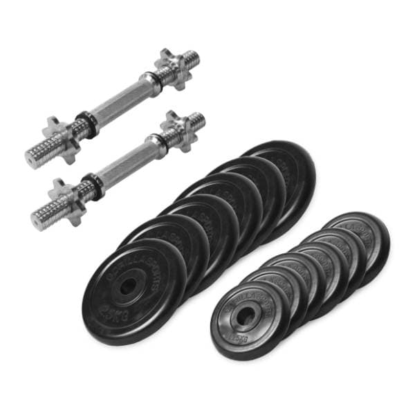 GORILLA SPORTS set od 2 podesive bučice 27.5 kg 0