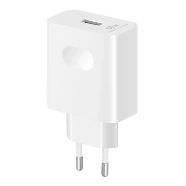 HONOR adapter SuperCharge 80W 1