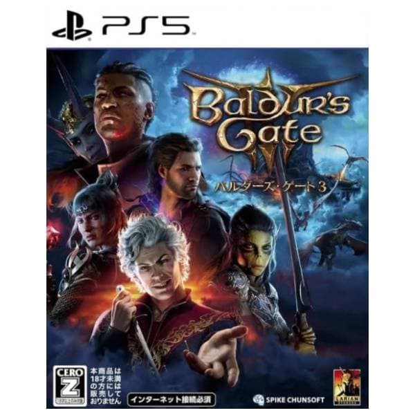 PS5 Baldur's Gate 3 0
