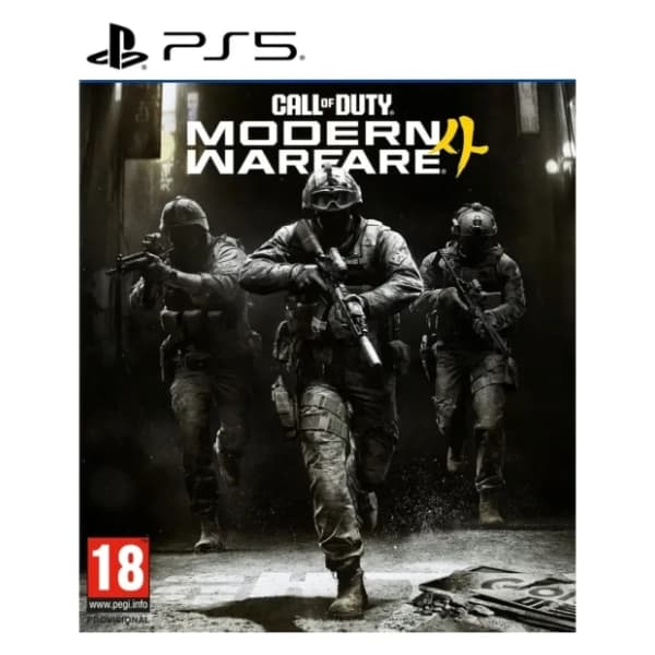 PS5 Call Of Duty: Modern Warfare 4 0
