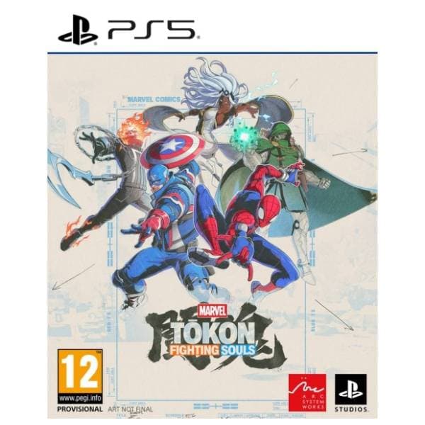 PS5 Marvel Tokon - Fighting Souls 0