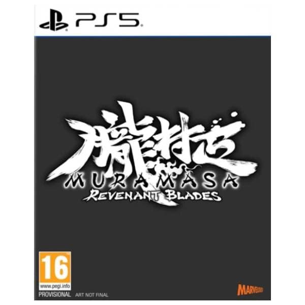 PS5 Muramasa Revenant Blades 0