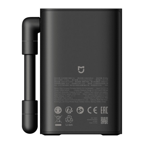 XIAOMI Mijia BHR08TYGL kompaktni kompresor za vazduh 1