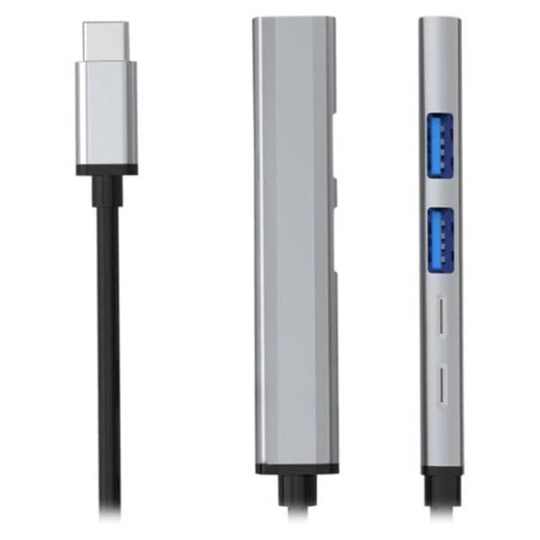 FAST ASIA USB Hub 5-in-1 sivi 1