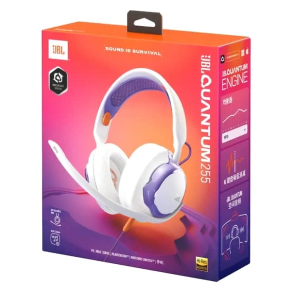 JBL slušalice Quantum 250 White 6