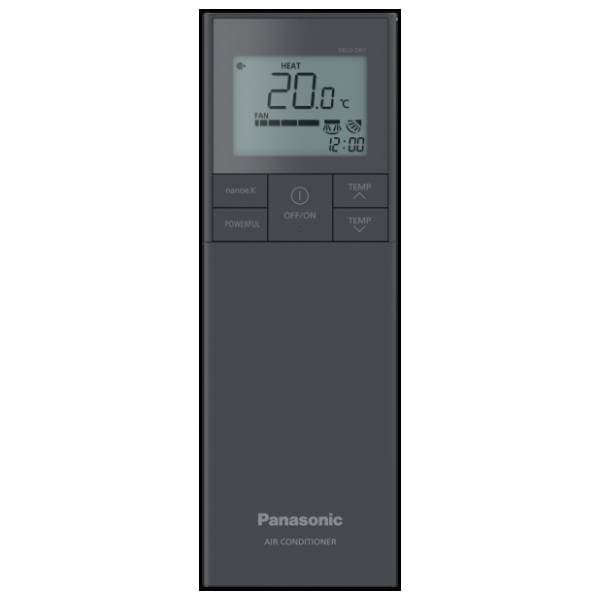 PANASONIC inverter klima KIT-XZ20-CKE-H 5