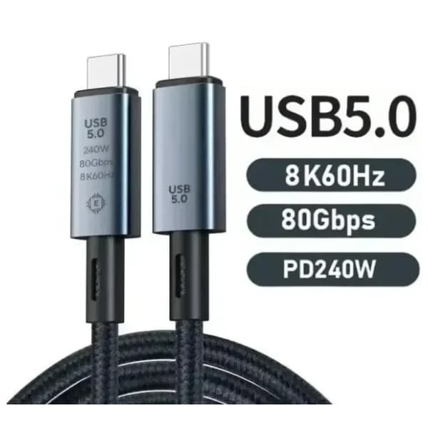 KETTZ kabl USB-C KT-UC5-15 (80Gbps 240W) 1.5m 1