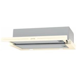 gorenje-aspirator-bhp62cli-akcija-cena