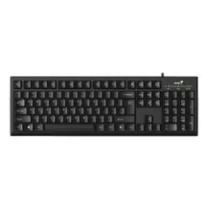 genius-tastatura-kb-100-sryu-akcija-cena