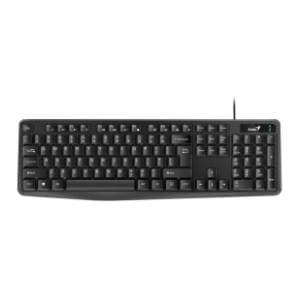 genius-tastatura-kb-117-sryu-akcija-cena