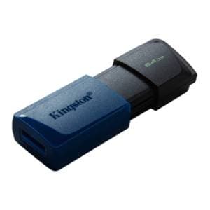 kingston-usb-flash-memorija-64gb-dtxm64gb-akcija-cena