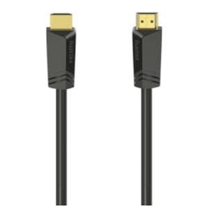 hama-kabl-hdmi-mm-75m-akcija-cena