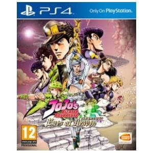 ps4-jojos-bizarre-adventure-eyes-of-heaven-akcija-cena