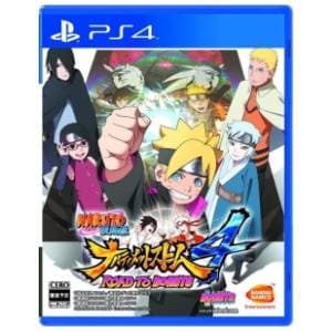 ps4-naruto-shippuden-ultimate-ninja-storm-4-road-to-boruto-akcija-cena