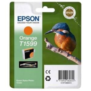 epson-t1599-narandzasti-kertridz-akcija-cena