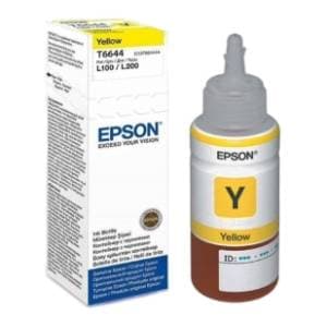epson-t6644-zuto-mastilo-akcija-cena