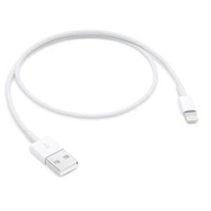 apple-konverter-kabl-lightning-na-usb-mm-05m-akcija-cena
