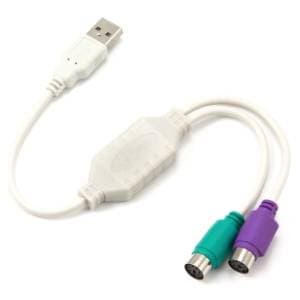 gembird-usb-a-20-m-na-2xps2-z-akcija-cena