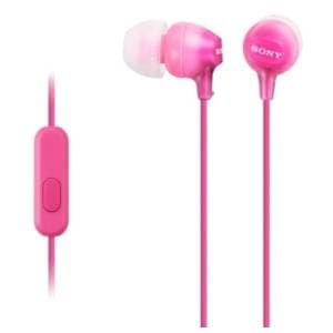 sony-slusalice-mdr-ex15fappi-roze-akcija-cena