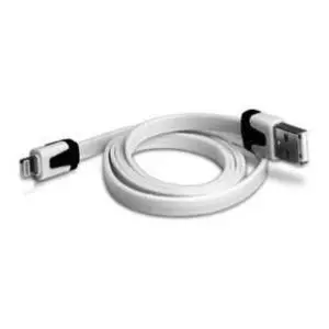 xwave-konverter-kabl-usb-na-lightning-mm-12m-beli-akcija-cena