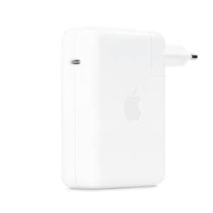 apple-adapter-usb-c-140w-mlyu3zma-akcija-cena