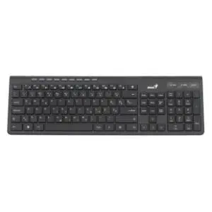 genius-bezicna-tastatura-slimstar-7230-sryu-akcija-cena
