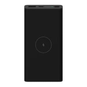 xiaomi-mi-bezicni-power-bank-bhr5460gl-10000mah-akcija-cena