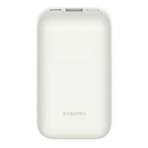 xiaomi-mi-power-bank-10000mah-pocket-edition-pro-akcija-cena