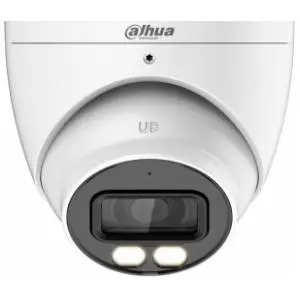 dahua-kamera-za-video-nadzor-hac-hdw1200t-il-a-0280b-s6-akcija-cena