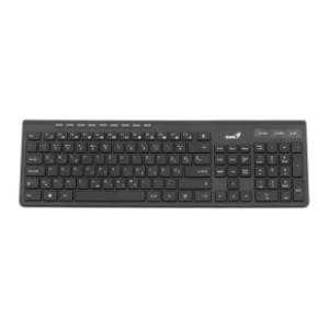 genius-bezicna-tastatura-slimstar-7230-enus-akcija-cena