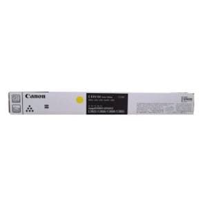 canon-c-exv64-zuti-toner-akcija-cena