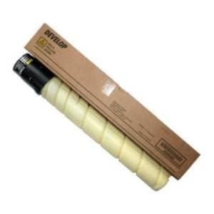 konica-minolta-tn-221-y-zuti-toner-akcija-cena