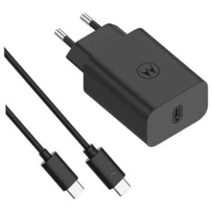 motorola-33w-turbopower-zidni-punjac-sa-usb-c-kablom-akcija-cena