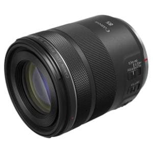 canon-rf-85mm-f2-macro-is-stm-objektiv-akcija-cena