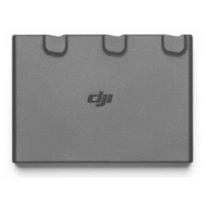 dji-avata-2-hub-za-punjenje-baterije-dvosmerni-akcija-cena